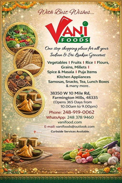 Vani Foods